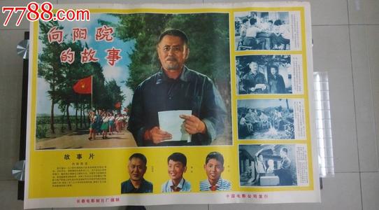 苏丹驾驶证怎么制作